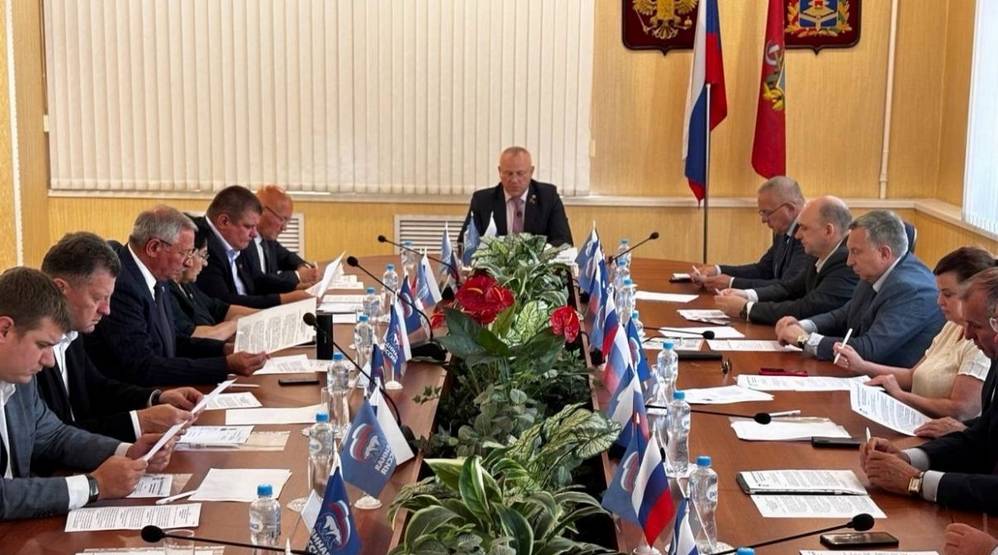 В Брянском региональном отделении партии «Единая Россия» состоялось очередное заседание Президиума