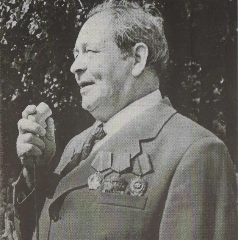 В Брянской области появился агротехнологический колледж имени Петра Рылько