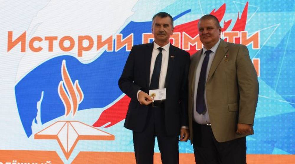 В Брянске состоялось торжественное открытие марафона «Истории памяти и славы»