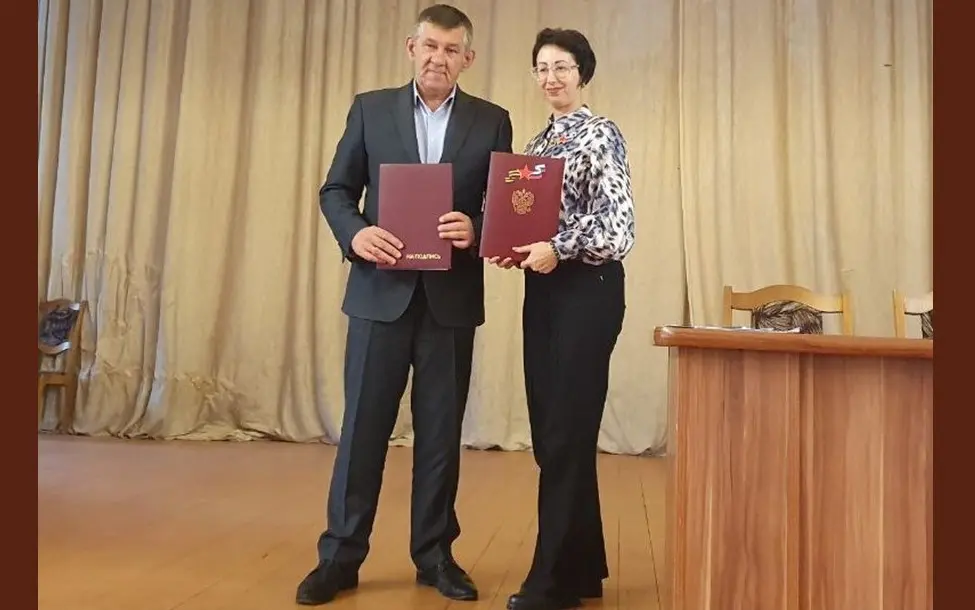 Брянские ветераны СВО и их семьи могут обратиться в Фонд «Защитники Отечества» через МФЦ