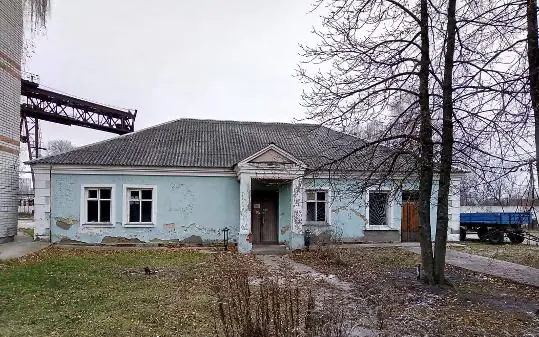 В Унече решили продать производство с бывшим санбыткомбинатом за 63 млн рублей