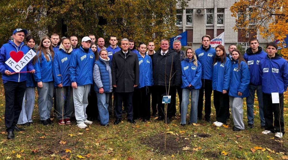 В Брянске заложили «Отцовский парк»