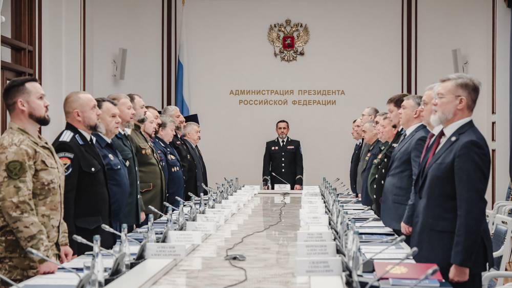 В Москве состоялось заседание Совета атаманов Всероссийского казачьего общества