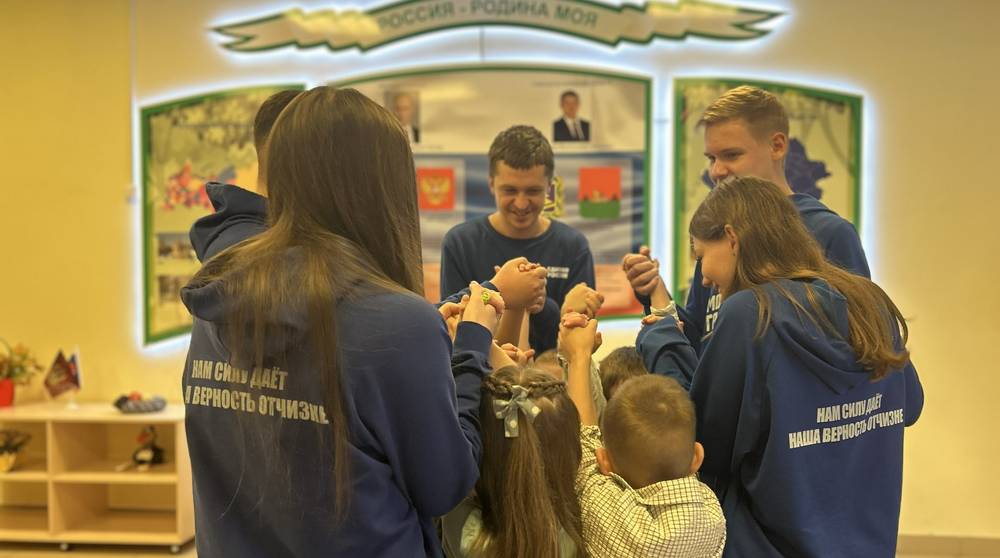 В брянском детском саду «Гармония» состоялось мероприятие ко Дню народного единства