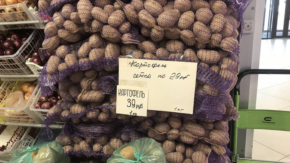 Брянские магазины переняли ценовой опыт азербайджанского рынка