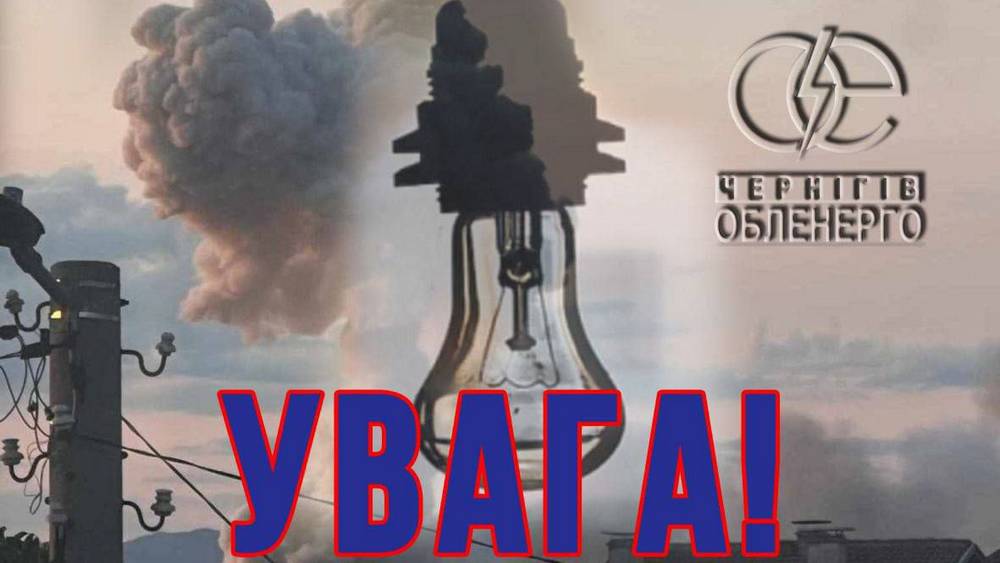 «Все лгут»: соседи брянцев пришли в отчаяние после болезненных ударов