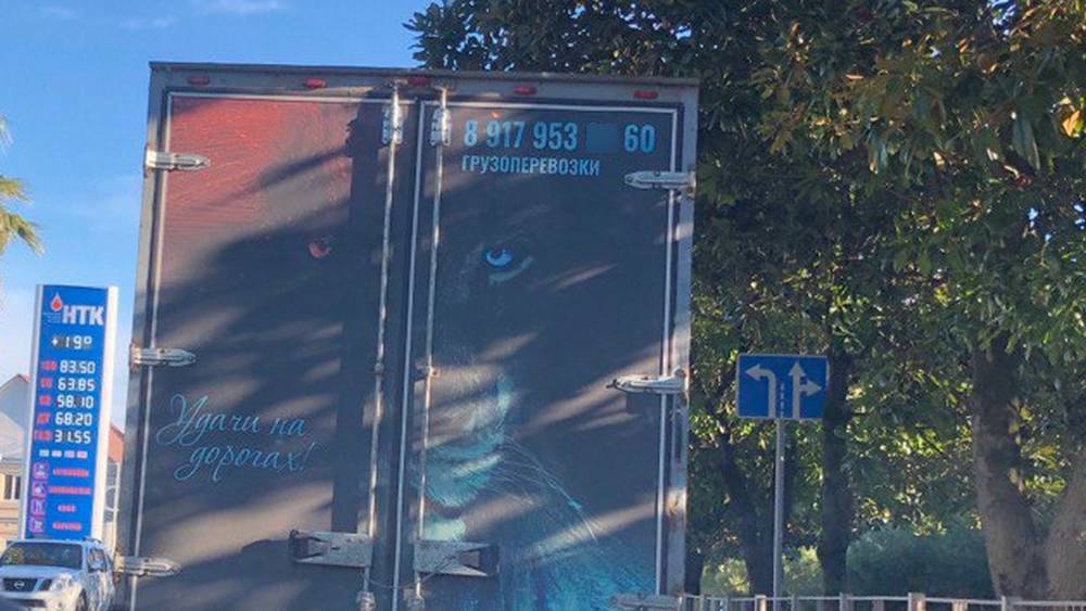 В Брянской области и у соседей бензина вдоволь, но угрозы НПЗ усилились