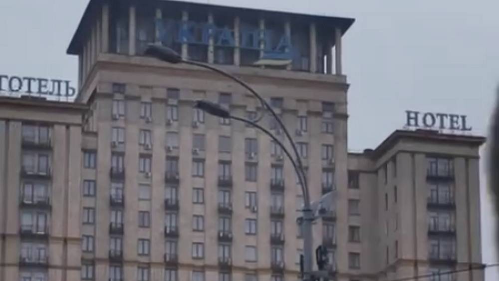 После мигания света в Брянске Киев начал слепнуть