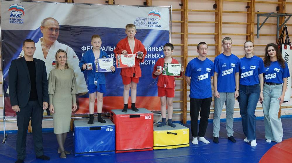 В Клинцах прошел фестиваль САМБО «Наши победы в подарок Президенту»