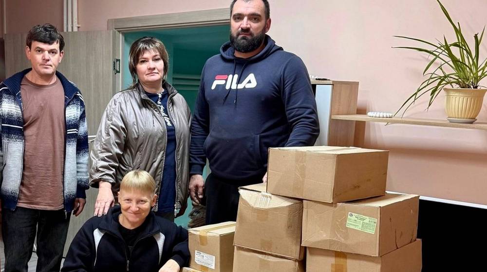 Активисты «Единой России» оказали благотворительную помощь центру «Поверь в себя»