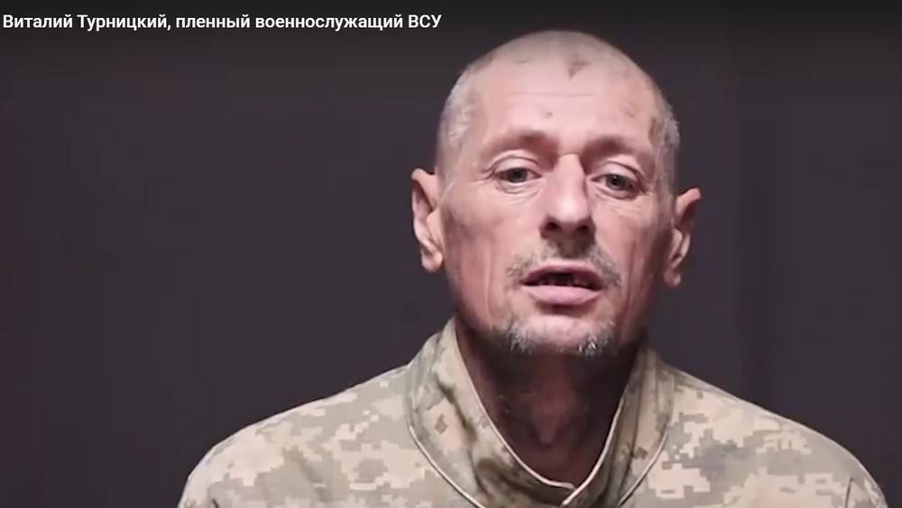 «Завоеватель» Брянска рассказал, как пленные авиаторы сдают секреты