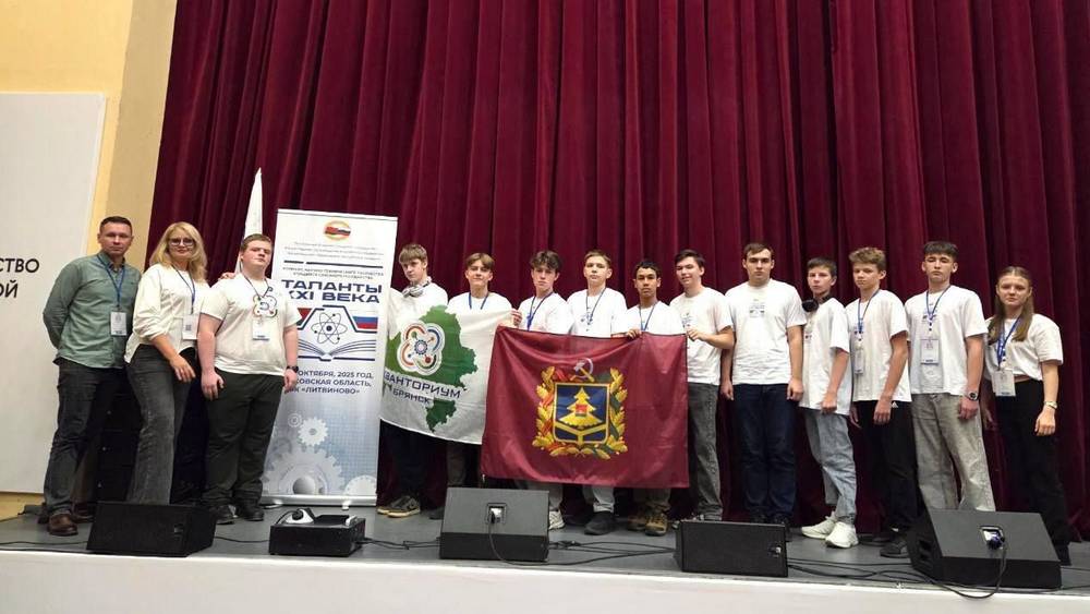 Юные брянские изобретатели показали свои таланты на международном конкурсе