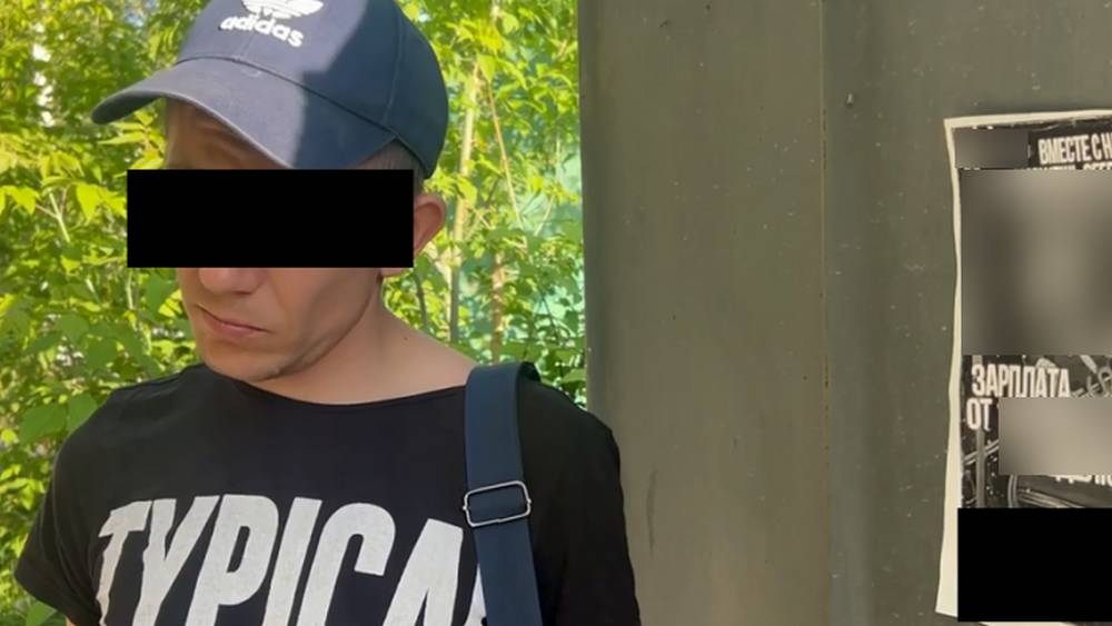 Брянская полиция героически сразится с сеятелями заразы после удара вдохновения