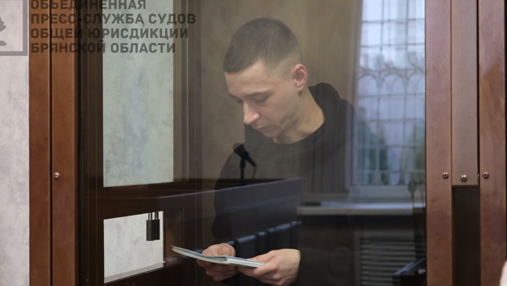 Получивший 12 лет за госизмену брянец попросил прощения у Путина и всех россиян