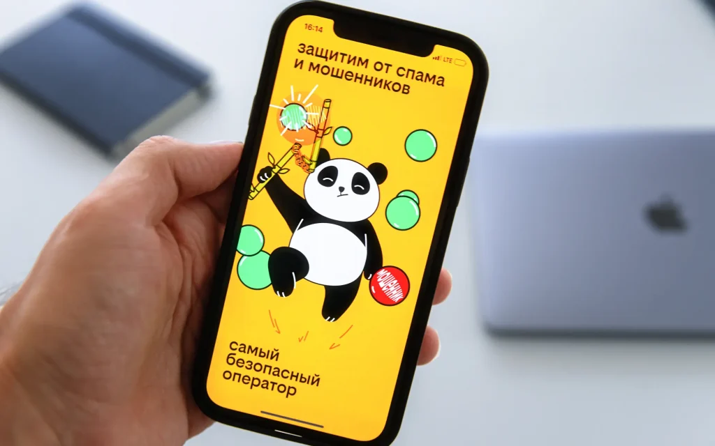 «Виртуальный помощник» сэкономил клиентам Билайна больше 300 лет на разговорах со спамерами