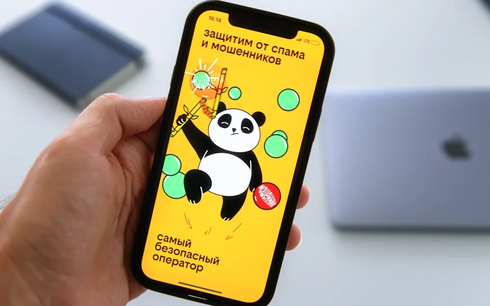 «Виртуальный помощник» сэкономил клиентам Билайна больше 300 лет на разговорах со спамерами