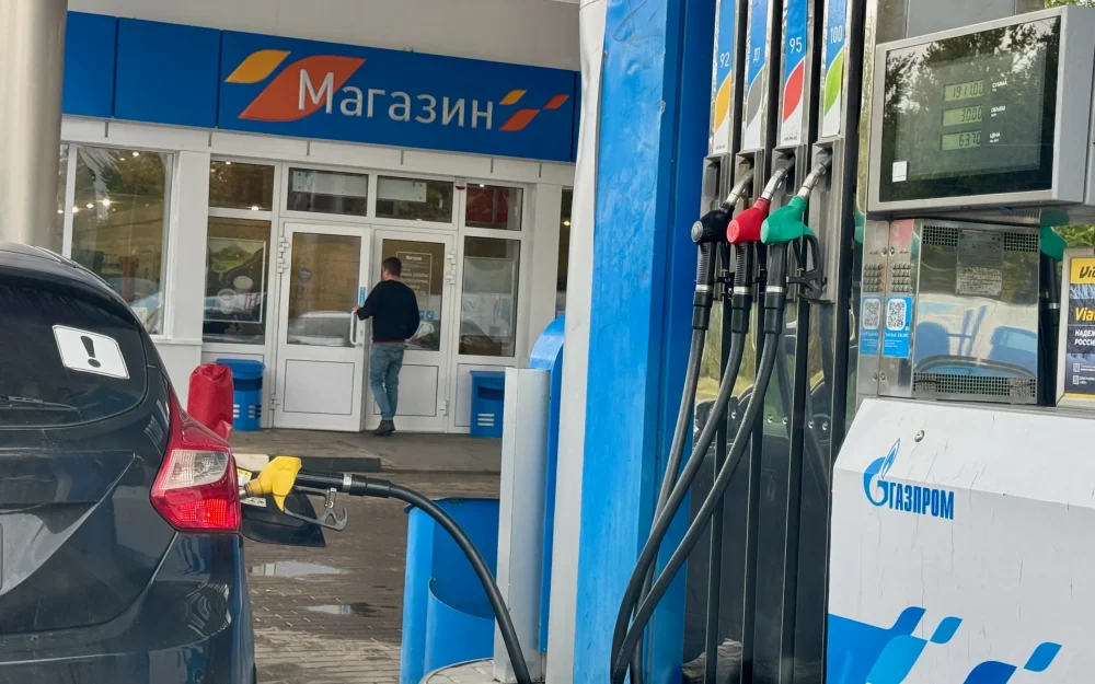 Брянским автолюбителям сообщили, как власти будут сдерживать цены на топливо