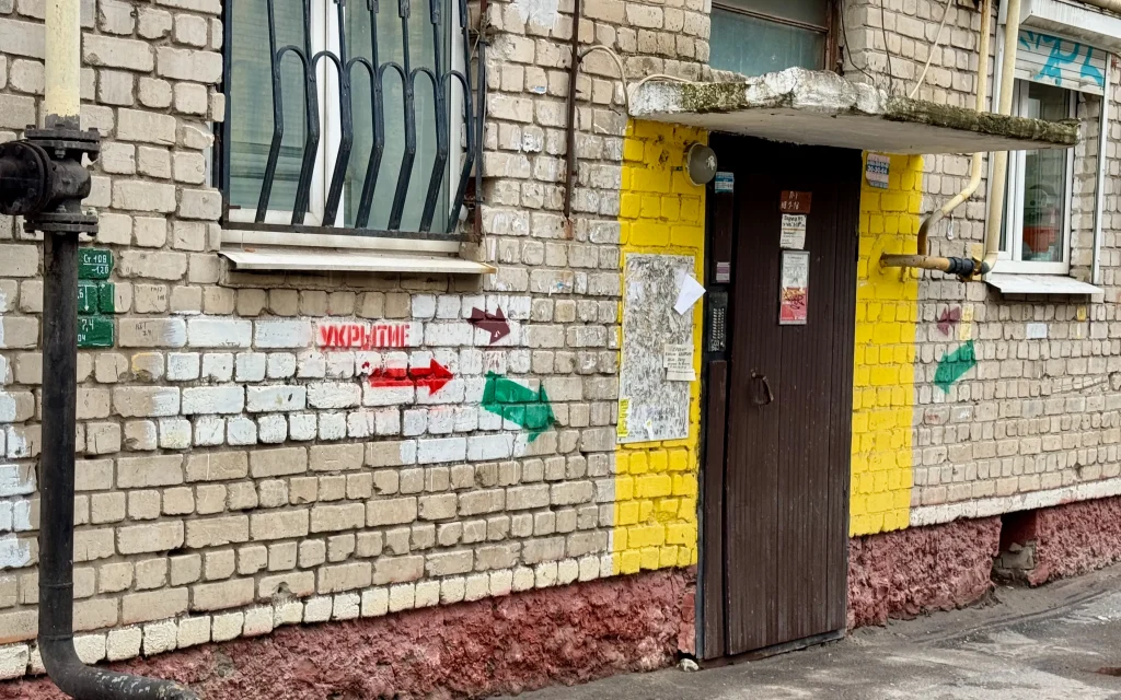 Жителям Брянска напомнили правила поведения при угрозе атаки с воздуха