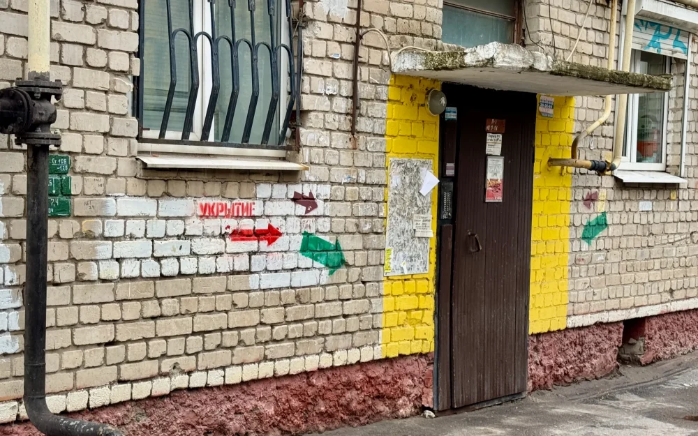 Жителям Брянска напомнили правила поведения при угрозе атаки с воздуха