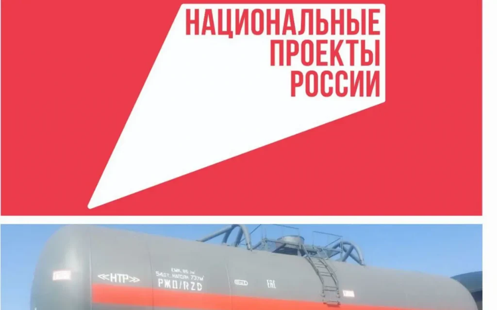Более 50 брянских предприятий ощутили преимущества участия в федеральном проекте «Производительность труда»