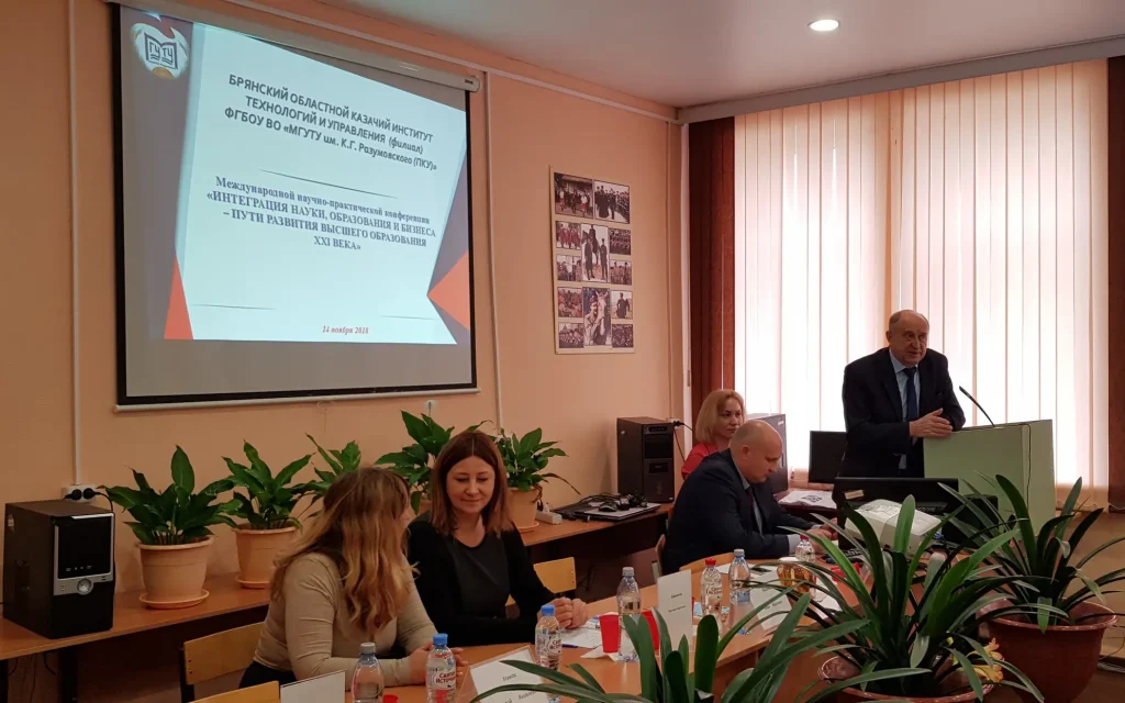 В Брянске признали недействительным очередной диплом казачьего института