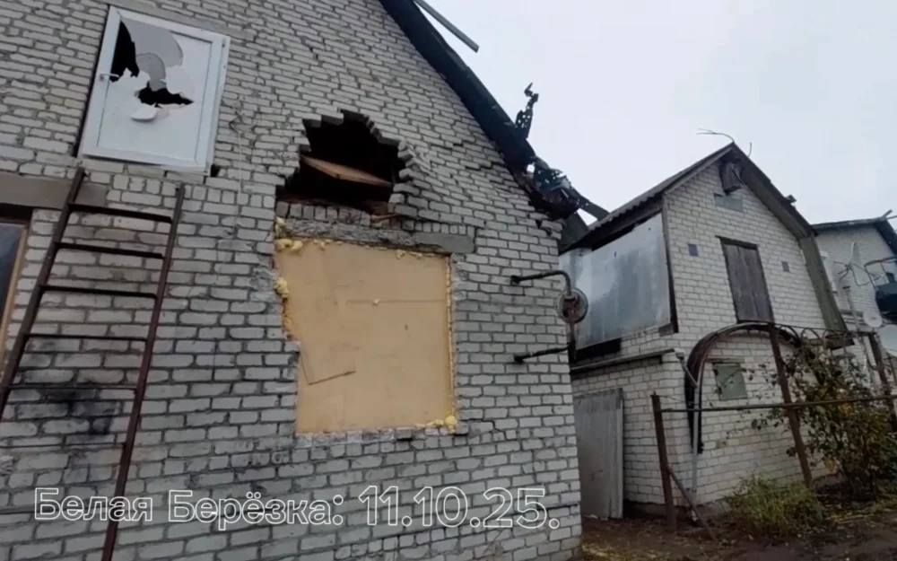Власти Белой Берёзки сообщили о последствиях чудовищной атаки украинцев