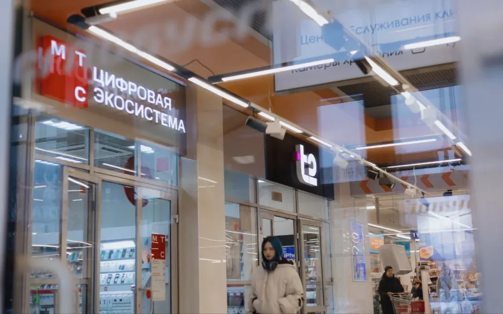 Т2 и МТС поделят торговые площади