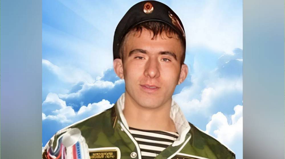 «Быть воином – жить вечно»: в ходе СВО погиб стрелок Сергей Бельков из Унечи