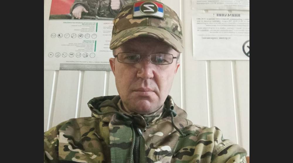 В зоне СВО погиб боец Константин Гуков из Брасовского района