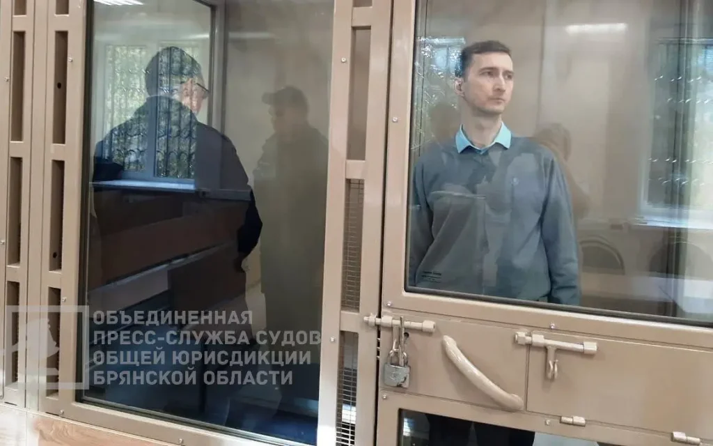 Экс-депутата Брянской облдумы Константина Павлова отправят в колонию