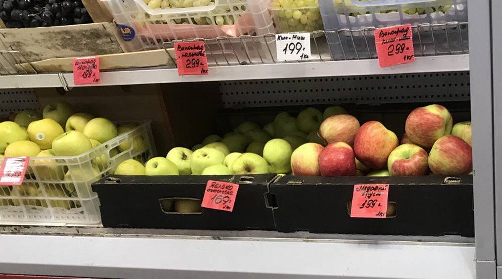 Яблоки даром, яблоки за 200 рублей: брянские сады сбрасывают ненужный урожай