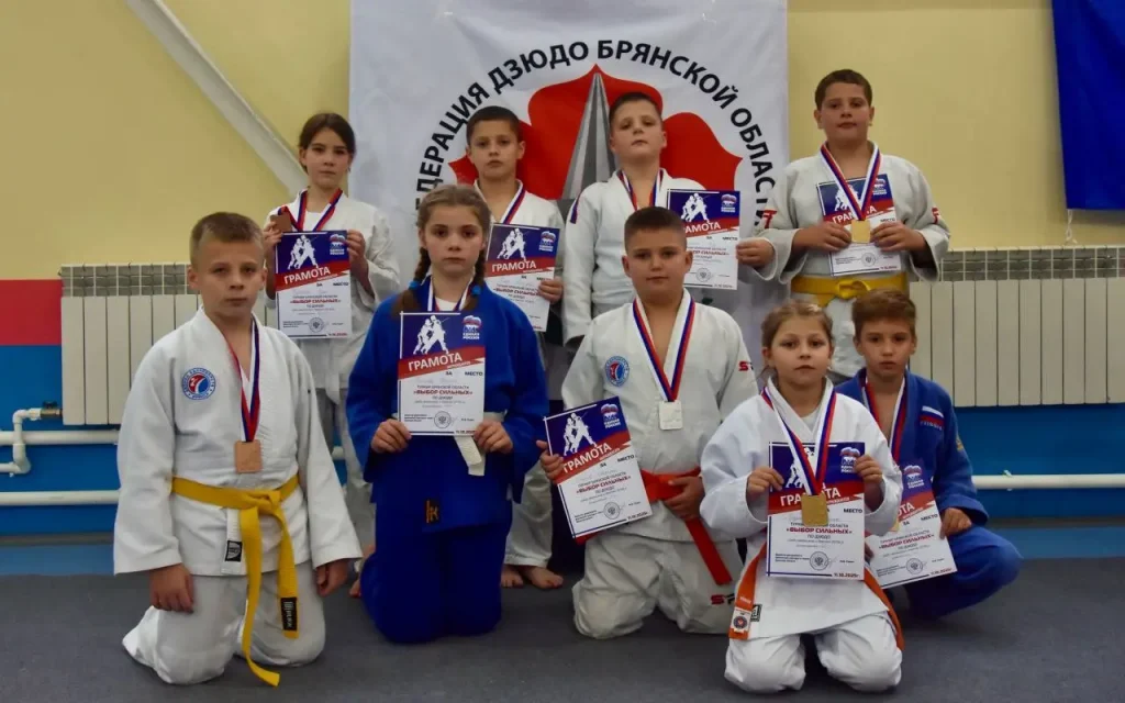 В Брянске прошли соревнования по дзюдо в рамках проекта «Выбор сильных»