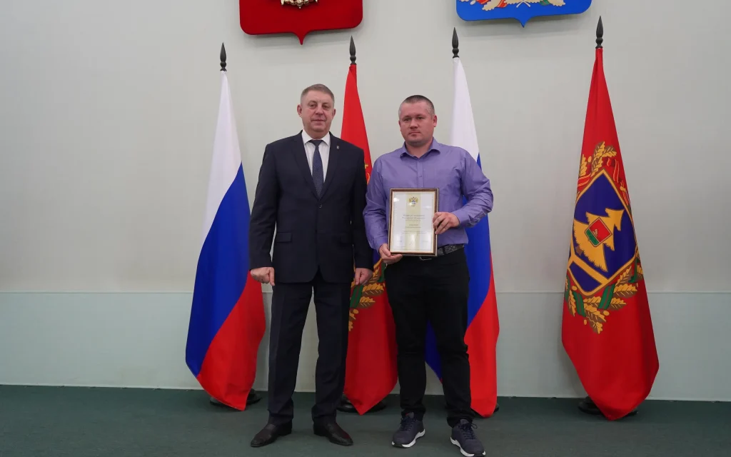 Губернатор Александр Богомаз отметил заслуги брянских дорожников