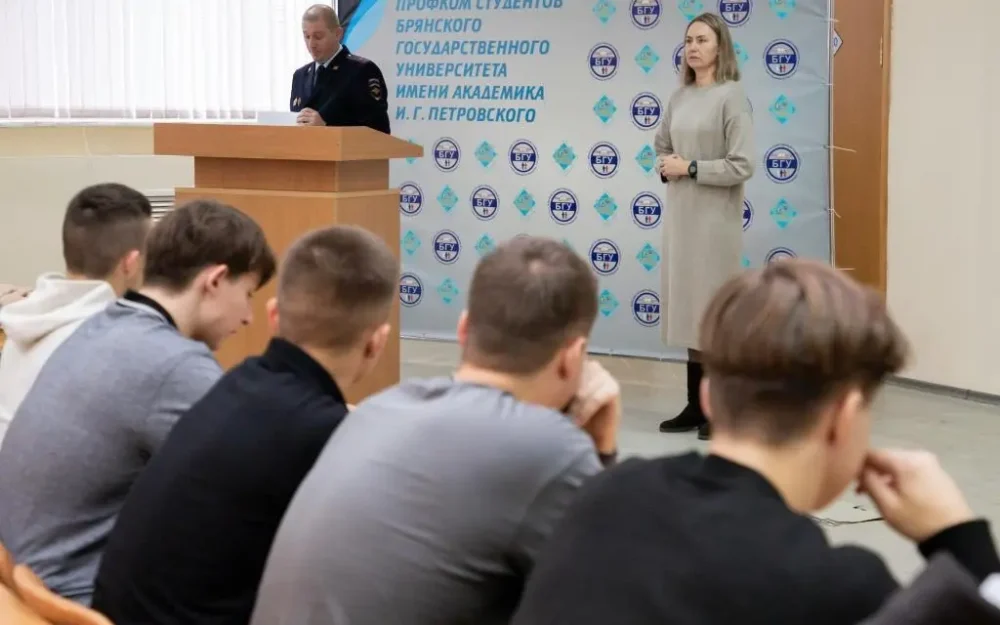 В Брянской области подвели итоги акции «Сообщи, где торгуют смертью»