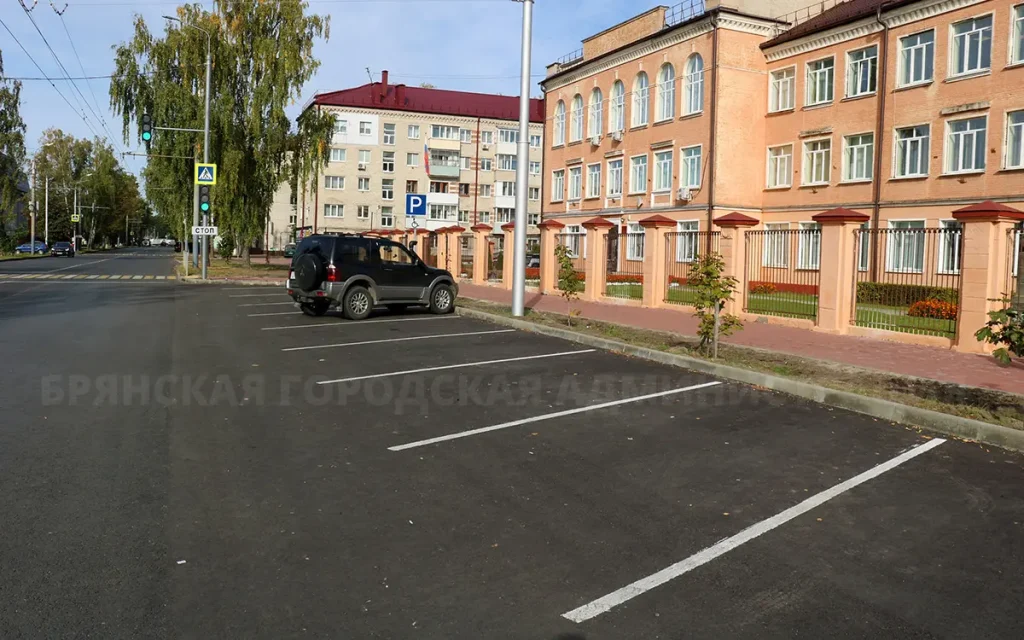 В Брянске завершили капитальный ремонт улицы XXII Съезда КПСС