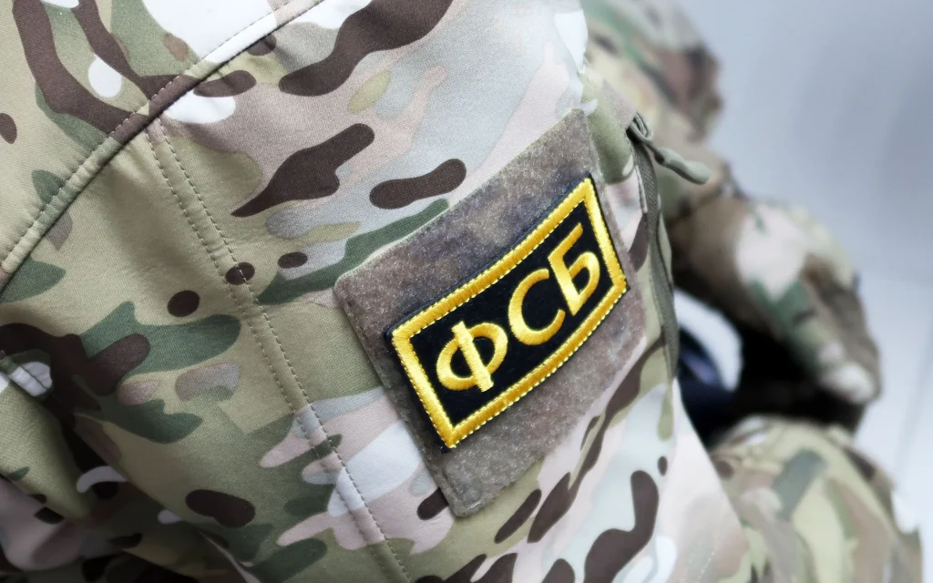 На жителя Брянской области завели дело за призывы к экстремизму