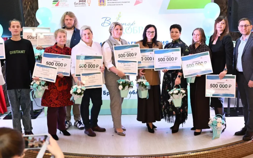 Полмиллиона на мечту: названы имена 8 победителей конкурса «Вектор добра–2025»