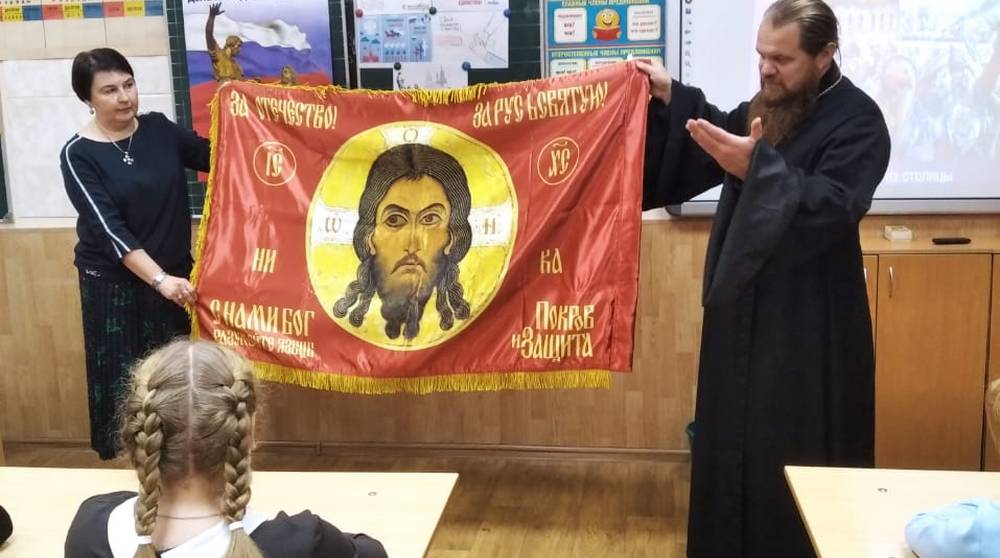 Брянская епархия: «Сильна Россия, коль народ един»