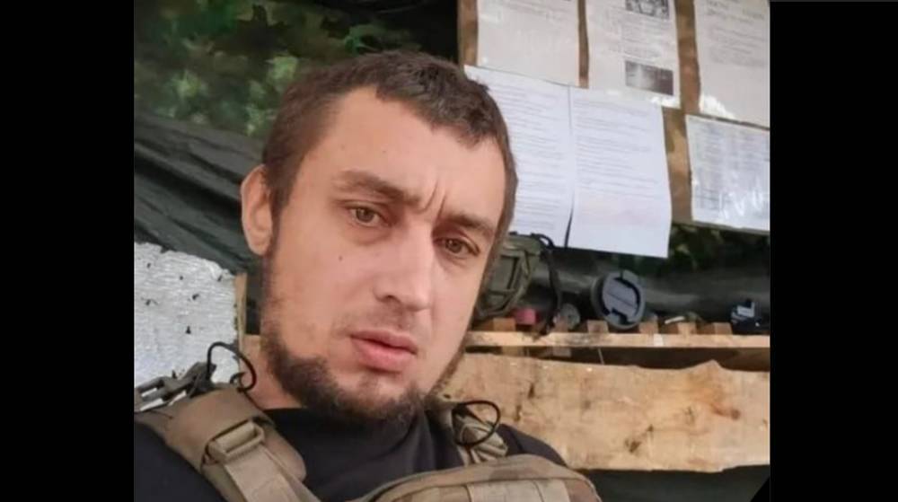 В Стародубе Брянской области простятся с воином СВО Артемом Марченко