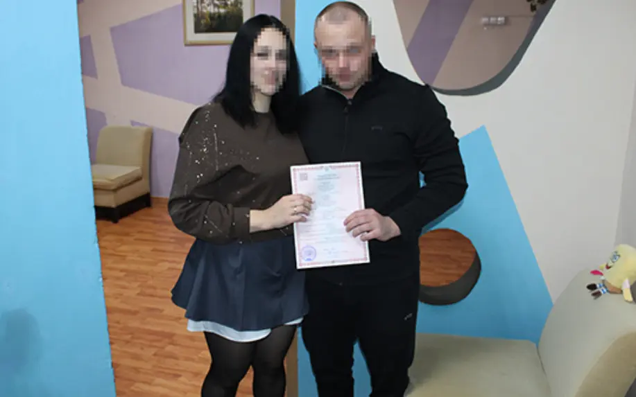 Двое осуждённых в Клинцах Брянской области вступили в брак с возлюбленными