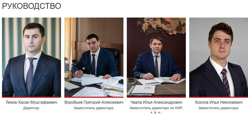 Зарплата брянского экс-зампрокурора Коберника оказалась выше, чем у бойцов СВО