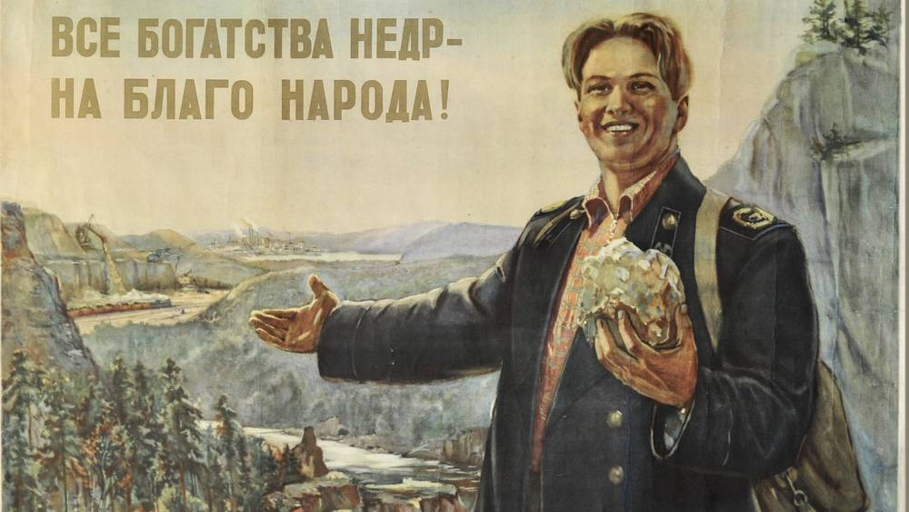 Роскошь в газовой трубе: брянцам не угнаться за среднероссийской зарплатой