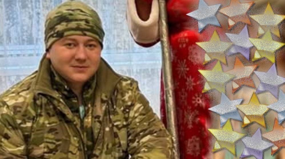 «Быть воином – жить вечно»: В зоне СВО погиб боец из Севска Александр Маркин