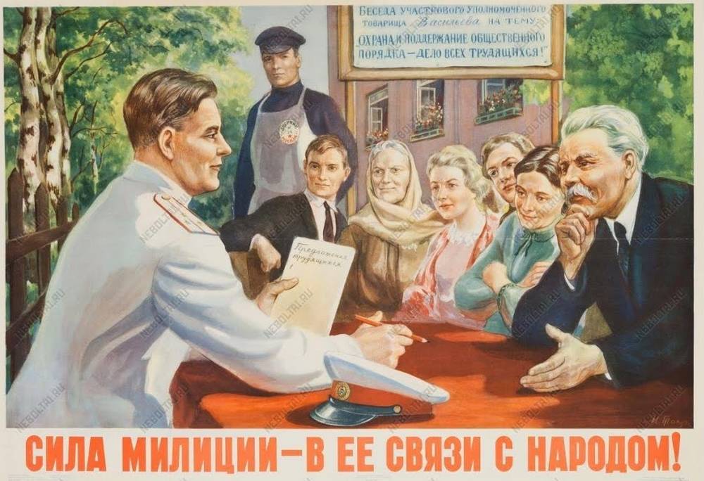 Брянское УМВД оповестило о «сенсации» на фоне экстренной эвакуации из «Галереи»