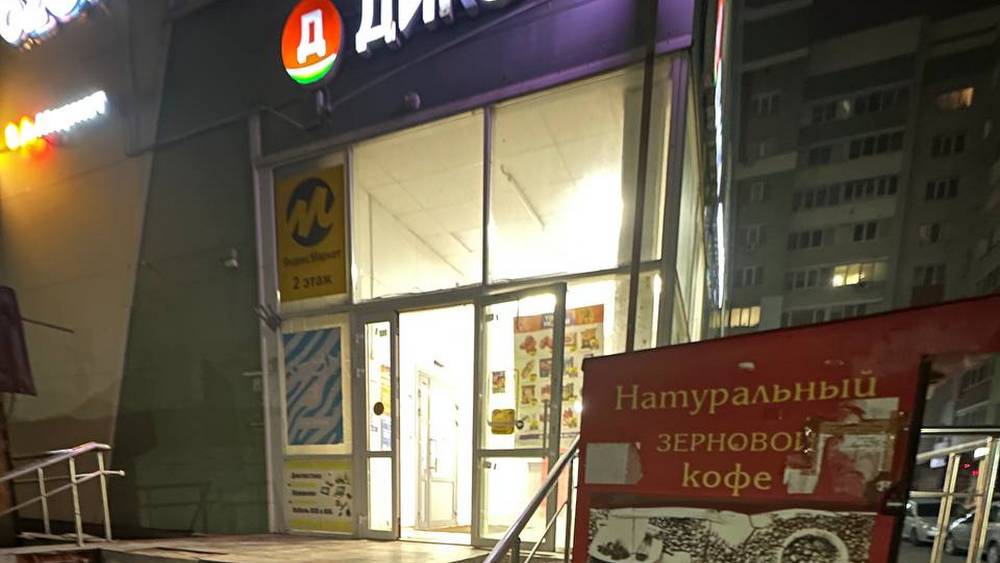 Безнаказанный таракан: брянский магазин сумел удивить покупателей