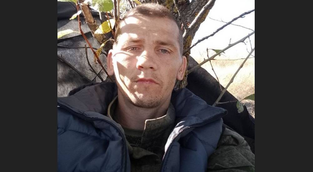 В зоне СВО погиб военнослужащий из Погребов Брянской области Михаил Широков