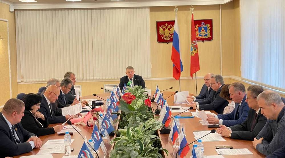 Александр Богомаз провел заседание Президиума Регионального политического совета партии