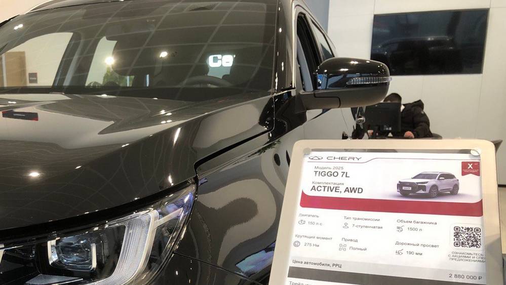 И брянского автосалона «Фольксваген» ушли последние важные «немцы»