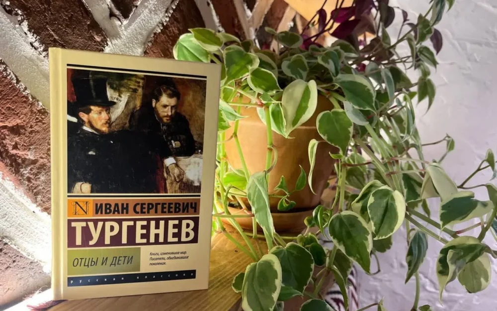 Чаще всего брянцы читают роман Ивана Тургенева «Дворянское гнездо»