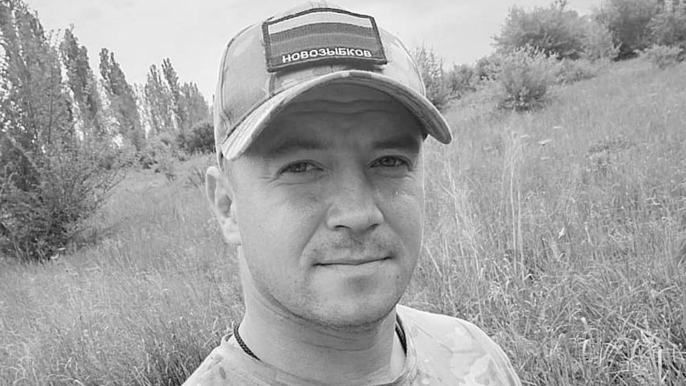 В СВО погиб брянский доброволец Николай Савченко